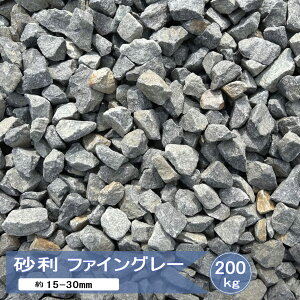  Ӑ   t@CO[ 200kg  덻 ~  O[ ԏ ~ K[fjO  5 15-30mm Ж {Y Y