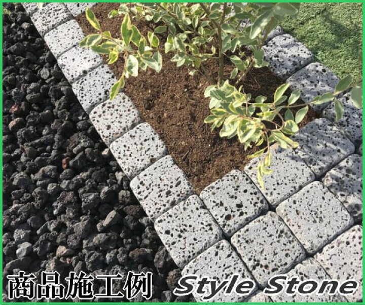 楽天市場 溶岩砂利 溶岩石 黒 溶岩 砂利 ブラックカル 10kg 販売 ガーデニング 庭 水槽 レイアウト 底床 アクアリウム ブラック 黒い 砕石 石 黒色 ジャリ 石材 和風 火山岩 ラバロック 園芸 庭用 ドライガーデン マルチング ストーン マルチングストーン 溶岩石砂利 約 楽天市場 溶岩砂利 溶岩石 黒 溶岩 砂利 ブラックカル 10kg 販売 ガーデニング 庭 水槽 レイアウト 底床 アクアリウム ブラック 黒い 砕石 石 黒色 ジャリ 石材 和風 火山岩 ラバロック 園芸 庭用 ドライガーデン マルチング ストーン マルチングストーン 溶岩石砂利 約