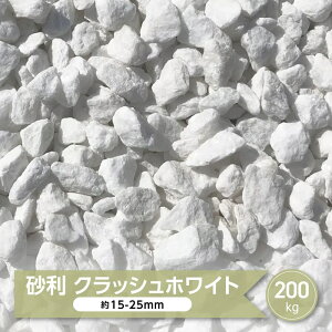    Ӑ zCg 嗝 ύ NbVzCg  200kg    zCg }[u VR K[fjO a m ΍  F m  ~ 덻