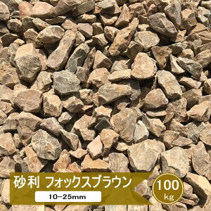     tHbNXuE 100kg  hCK[f   VR Ӑ΍ ~ p ύ m F uE  yF ~ 덻 K[fjO m Ӑ 10-2