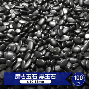 ʍ   ʐ  ʐ    10mm|15mm 100kg  ʍ a    a  ʐ΍ ubN ߒqΕ  ߒqΕ    덻 