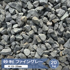 楽天市場】 種類 色から選ぶ タイル 石材 > ブラック グレー シリーズ 
