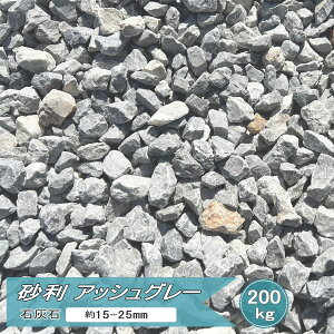 ���� �� �V�R�� �ΊD�� �A�b�V���O���[ 200kg ��� �덻�� ���b�N�K�[�f�� �Ӑ� �O���[ �i�`������ �K�[�f�� ���_�� ������� �K�[�f�j���O ������ �V���v�����_�� ��� �~�� �W���� �� ���{�Y 