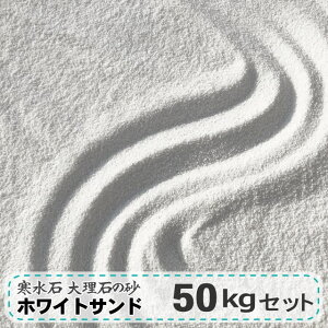 子供 水遊び 砂場の人気商品 通販 価格比較 価格 Com