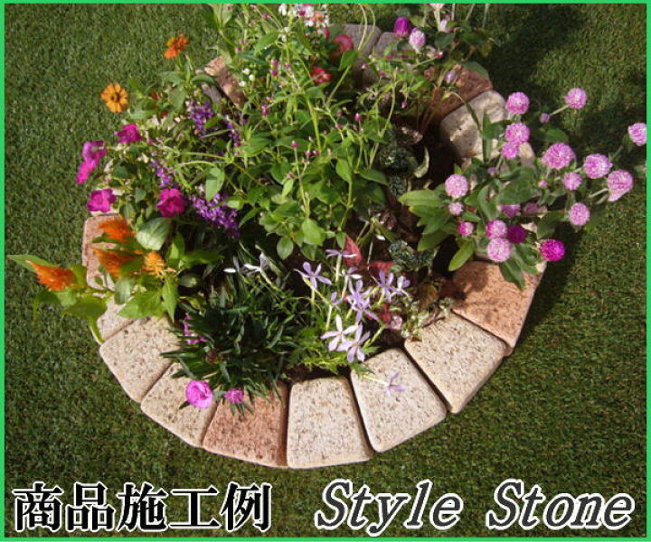楽天市場 花壇 レンガ 置くだけ 簡単 Diy 花壇材 ブロック 土留め サークル レンガ 煉瓦 直径6ｍｍ 円形 おしゃれ 庭 ガーデン オーナメント ガーデニング アール 敷きレンガ 花壇用 ガーデンレンガ レンガ花壇 花壇レンガ 花壇ブロック カーブ 並べるだけ 砂利
