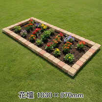 楽天市場】庭 タイル 置く だけ（レンガ｜木材・建築資材・設備）：花 