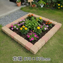 楽天市場】レンガブロック DIY（花・ガーデン・DIY）の通販