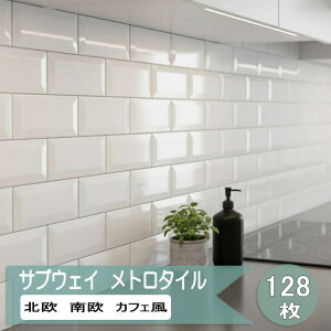 TuEFC^C k Lb` ^C  Lb`^C  g^C 128 75×150mm 1.4ē zCg   `   ǃ^C JtF ^C 쉢 Lb`