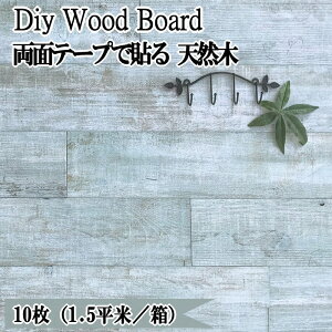 VR  Ebhpl  diy  Ebh{[h ~gO[ 1.5ăZbg Ebh^C ʃe[v \  128×1180mm Ebhpl  CeA Ǎ   ؍ ʃV