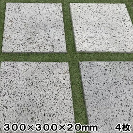 楽天市場 溶岩石プレートの通販