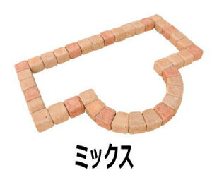 置くだけ 花壇 レンガ ブロック diy ガーデニング 半円アール付 レンガ 1260×580mm セット おしゃれ かわいい 簡単 花壇材 庭 ガーデン アールレンガ 並べるだけ 花壇用 ガーデンレンガ コンクリ