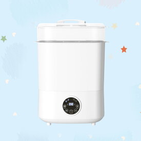 【1000円クーポン配布★お母さんの負担を軽くする‼】多機能ボトルウォーマー 調乳ポット 哺乳瓶 消毒 除菌 哺乳びん除菌 乾燥器 ミルクウォーマー 赤ちゃん用 薬液不要 全自動 温乳 長時間保温 子育て 出産祝い プレゼント 出産準備 日本語の説明書付き