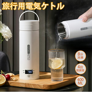 y8Ԃŕ!!z dCPg |[^u gуPg ~NEH[}[ Ԃp ^  ԕۉ 4ix ^ dOFF ȃGl Rh~  X[v   R[