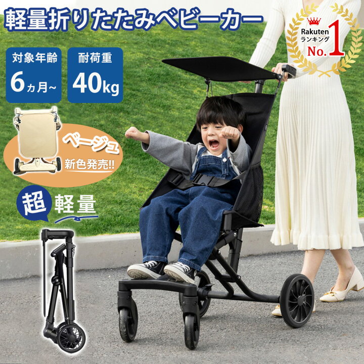 スタッドレスタイヤ ヨコハマ ice GUARD iG50 PLUS 10000円⭐165/65R14 