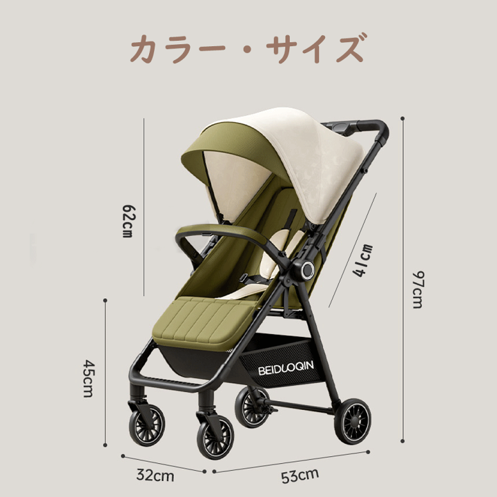 楽天市場】【SS限定 15%OFF+全店P3☆カップホルダー付き☆半年保証