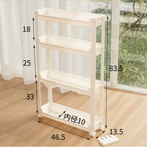 �_�V�i�̔�~���� 50%OFF�I�����Ԃ�L�����p�^ ���S�� ���Ԏ��[ �����Ԏ��[ ��9.5cm 13.5cm 3�i 4�i �X���� ���[ �L���X�^�[�t�� �L���X�^�[ �����h�~ �ȃX�y�[�X ����@�T�C�h ���ʏ� ���r���O �L