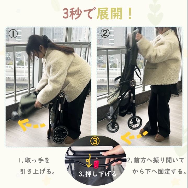 楽天市場】【改良新発売記念｜先着10名様限定30%OFF！】ベビーカー