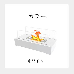 【レビュー特典あり!】卓上暖炉 ポータブル卓上暖炉 本物の炎 長方形 バイオエタノール暖炉 キャンプストーブ ウード暖炉 キャンプストーブ 無煙 無臭 クリーン燃焼 キャンプ暖炉 室内 ア