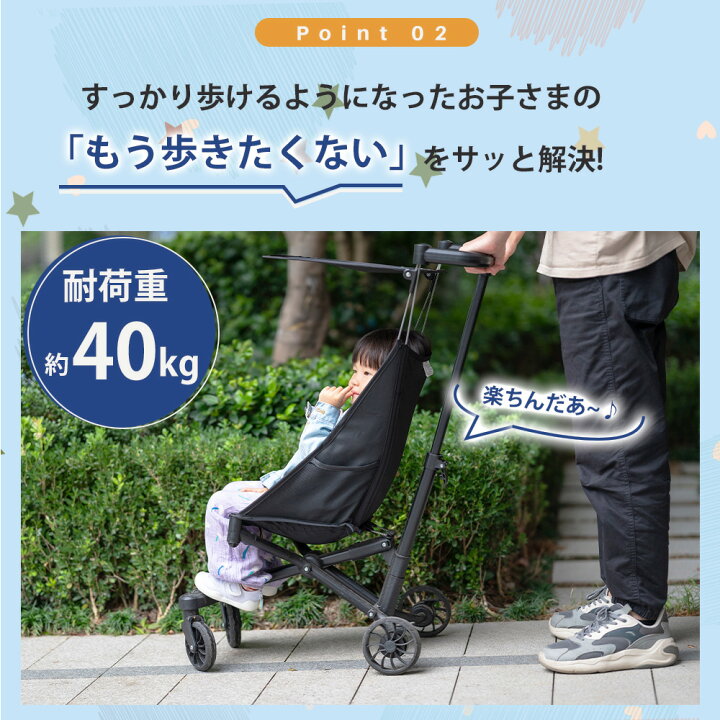 新品未使用 ベビーカー B型 2Way ベビーカー 折り畳み グリーン 緑 
