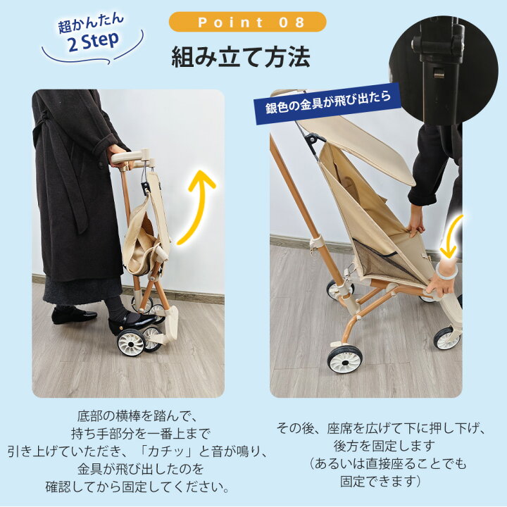 楽天市場】【当日発送☆耐荷重50kg！】ベビーカー 折りたたみ 式 軽量 