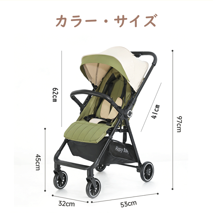 楽天市場】【20時~1000円限定クーポン配布！☆改良版☆半年保証