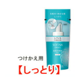 高保湿化粧水 美白 【 しっとり 】 つめかえ用 薬用 130ml 花王 ソフィーナ グレイス [ 医薬部外品 化粧水 保湿 スキンケア 詰替え つめかえ用 レフィル ]