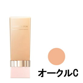 【あす楽】 カネボウ コフレドール ヌーディカバー モイスチャーリクイドUV オークルC 30ml 専用スポンジ付き SPF26・PA++