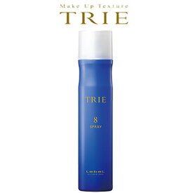 【あす楽】 ルベル トリエ スプレー 8 170g タカラベルモント株式会社 lebel trie ヘアスタイリング ヘアスタイリング剤 ヘアスプレー 芳醇なラ・フランス&密りんごの香り