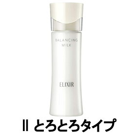 【あす楽】 資生堂 エリクシール ルフレ バランシング ミルク 2 とろとろタイプ 130g [ shiseido しせいどう シセイドウ elixir スキンケア 乳液 つや玉 エイジングケア 毛穴 保湿 潤い 夜用 ]