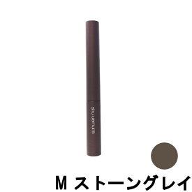 【あす楽】 シュウウエムラ クシブロー M ストーングレイ [ shu uemura クシブロウ アイブロー アイブロウ 眉用 アイブローマスカラ アイブロウマスカラ 眉マスカラ マット パール サロン専売 プロ用 プレゼント ギフト ]