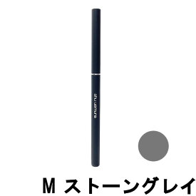 【あす楽】 シュウウエムラ アンリミテッド 3D ジェルペンシル M ストーングレイ [ shu uemura ジェルアイライナー ジェルタイプ アイライン ジェルペンシル アイメイク サロン専売 プロ用 プレゼント ギフト ]