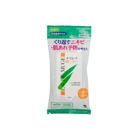 【あす楽】【お一人様1個限り】 小林製薬 オードムーゲ 薬用ふきとり美容シート 全身用 10枚入 [ 医薬部外品 ]