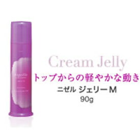 【あす楽】 ミルボン ニゼル ジェリーM 90g [ MILBON スタイリング剤 ヘアクリーム ニゼル ドレシアコレクション フリックワックス も共に人気 ]