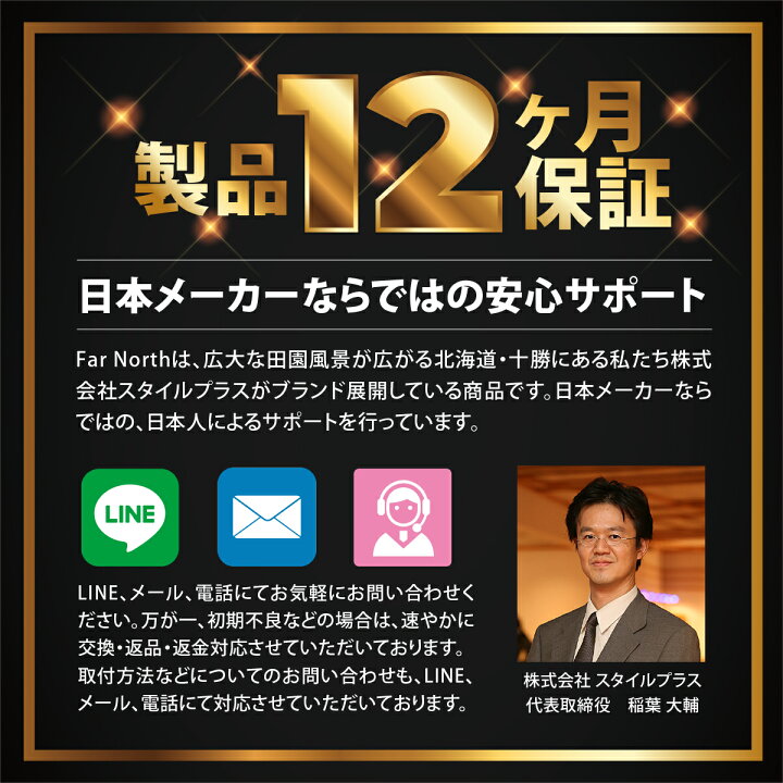 楽天市場】【送料無料】Far North ドアハンドルプロテクター 車用 【マグネット式】 多車種汎用型 車 傷防止 保護 カーボン ドアハンドルプロテクションカバー ドアノブ ガード 引っかき傷 保護フィルム 黒 ブラック 白 ホワイト マグネット 4枚+予備2枚入り【日本 ... 楽天市場】【送料無料】Far North ドアハンドルプロテクター 車用 【マグネット式】 多車種汎用型 車 傷防止 保護 カーボン ドアハンドルプロテクションカバー ドアノブ ガード 引っかき傷 保護フィルム 黒 ブラック 白 ホワイト マグネット 4枚+予備2枚入り【日本 ...