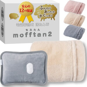 y2025NHǔŁzStyle+  [d dC ~M y{̂ӂNёfށz ӂӃJo[t }15~M mofftan ӂ2