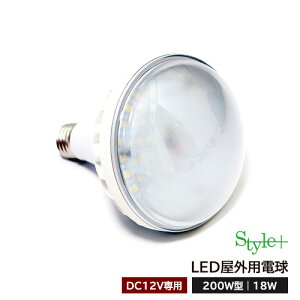 LED���O�p�d���i200W�^18W�j TK-PAR38-18W-DC �yDC12V��p�z�Z���d���F2700K