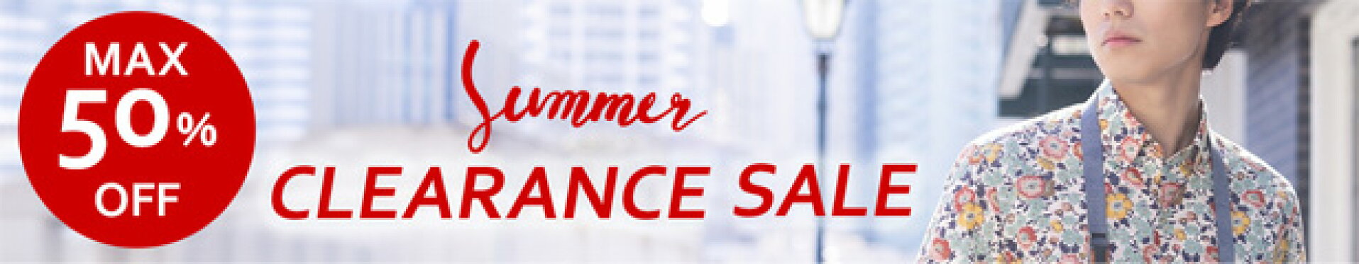 夏のクリアランスSALE