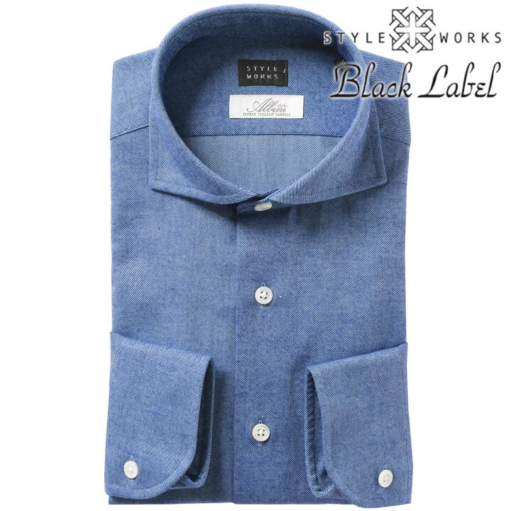 楽天市場 国産 ドレスシャツ ワイシャツ シャツ メンズ カジュアル シャツ カッタウェイワイド ツイル起毛コットン アルビニ シャンブレーサックスブルー Outlets メンズシャツ専門店 Style Works