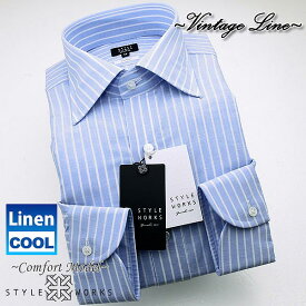 国産オリジナル長袖ドレスシャツ Vintage Line コンフォート ワイドカラー コットンリネン サックスストライプ【OUTLETS】 24FA