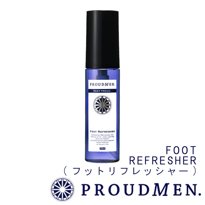 FOOT REFRESHER(フットリフレッシャー)50ml 衣類用（靴下用）消臭スプレー ／PROUDMEN(プラウドメン)【RCP】  23FA メンズシャツ専門店 STYLE WORKS