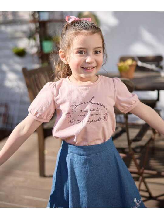 楽天市場】【SALE／30%OFF】any FAM KIDS セーラーカラー Tシャツ  