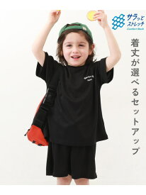 【SALE／10%OFF】devirock 【ワンマイルにも】めちゃ涼しい着丈が選べるパジャマ デビロック インナー・ルームウェア パジャマ カーキグリーン ブラック【RBA_E】