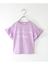 ikka 袖フリルTシャツ(120~160cm) イッカ 福袋・ギフト・その他 その他 ホワイト