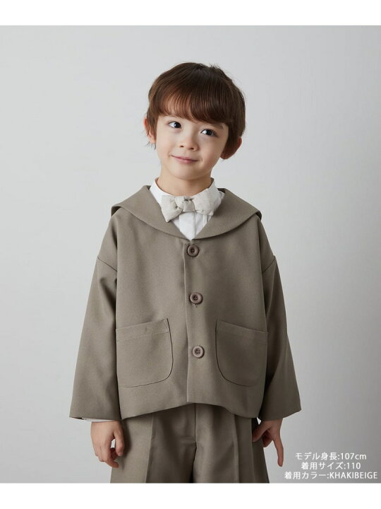 楽天市場】【SALE／20%OFF】riziere セーラーカラージャケット