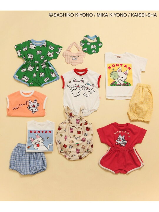 楽天市場】【SALE／20%OFF】BREEZE 【ノンタン】総柄サロペット エフ 