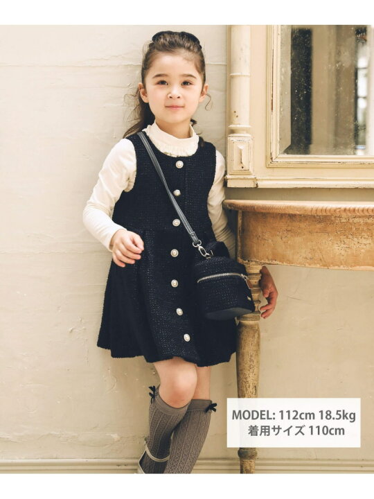 楽天市場】【SALE／60%OFF】BeBe 【お揃い】ラメボアパールボタン 