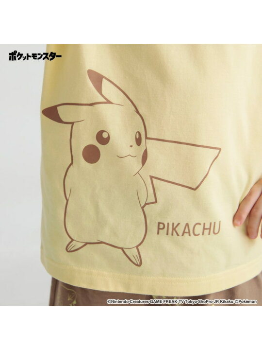楽天市場】【SALE／15%OFF】branshes 【Pokemon/ポケットモンスター 