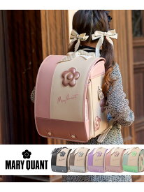 MARY QUANT MARY QUANT(マリークヮント)デイジーストライプランドセル【即納】 シフォン バッグ ランドセル パープル ピンク ブラック グリーン【送料無料】