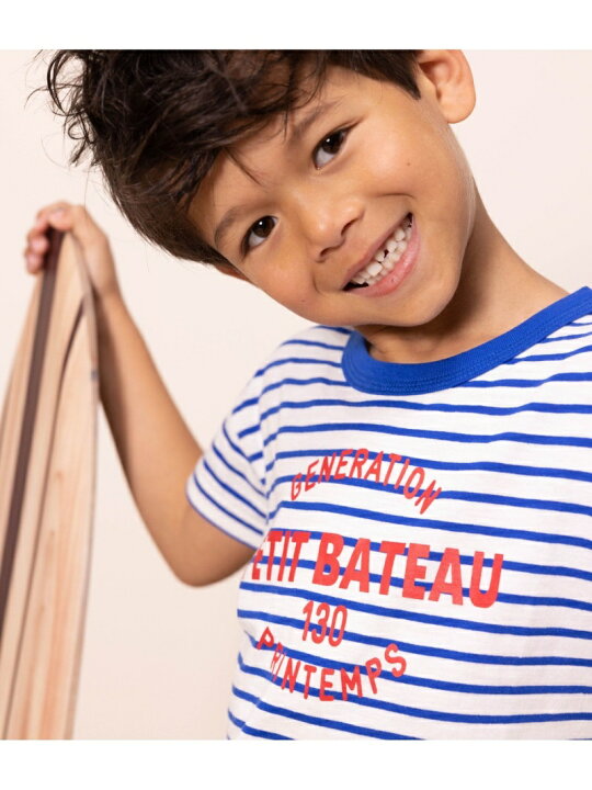 楽天市場】【SALE／30%OFF】PETIT BATEAU スラブジャージプチ 