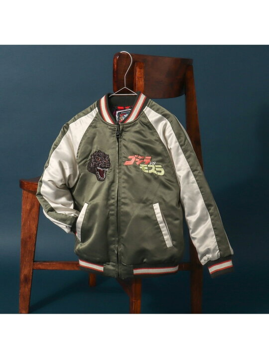 楽天市場】BREEZE 【ゴジラ】ゴジラVSリバーシブルスカジャン エフオー 